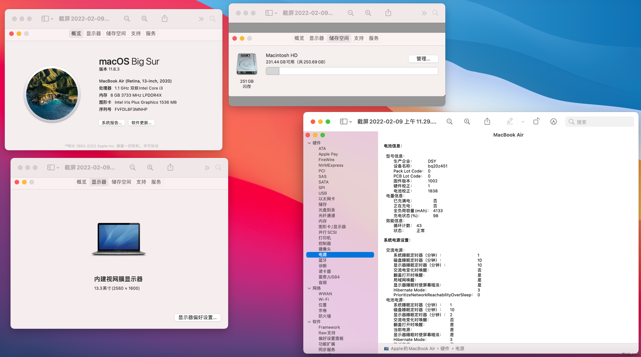 截屏2022-02-09 上午11.29.32.png