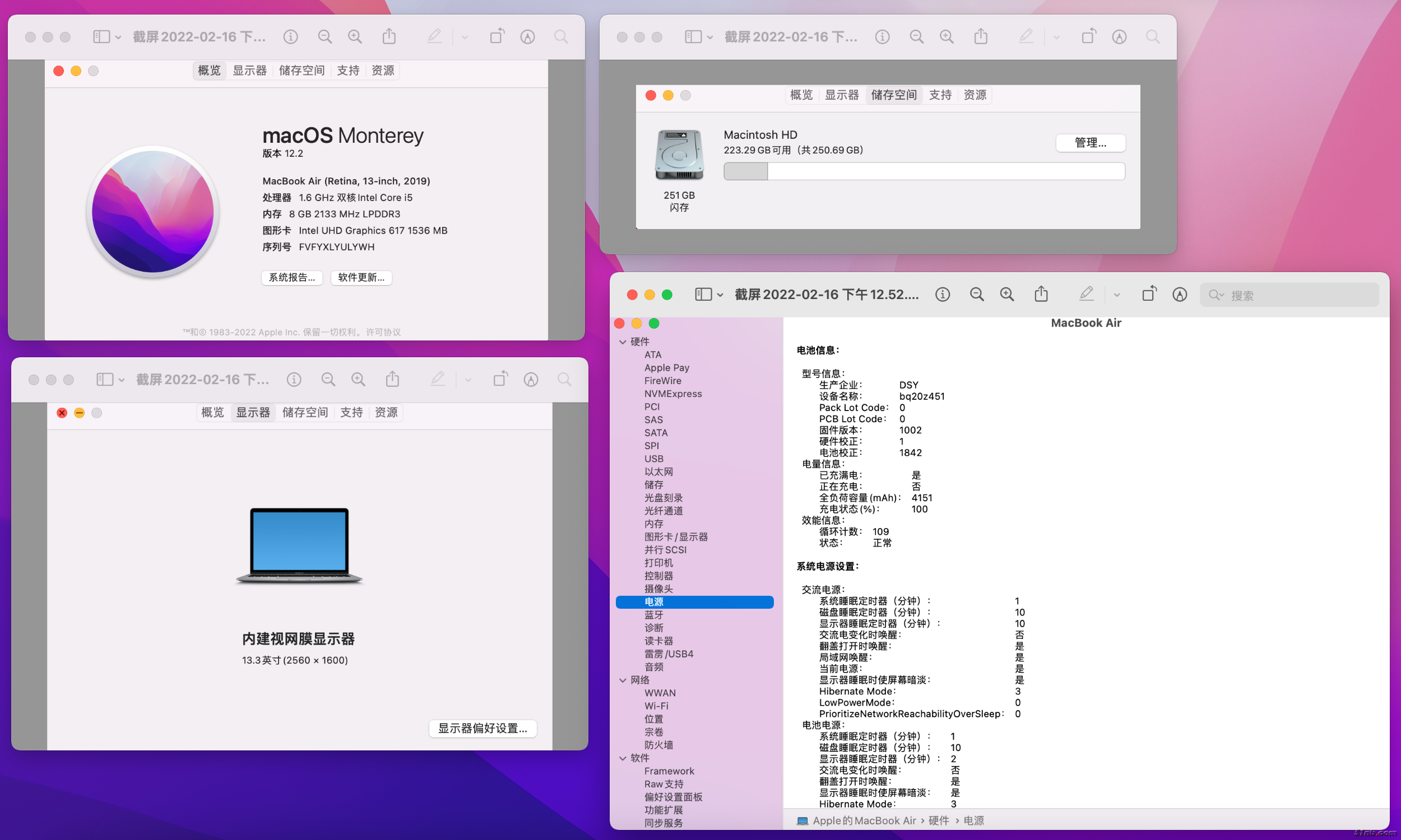 截屏2022-02-16 下午12.52.57.PNG