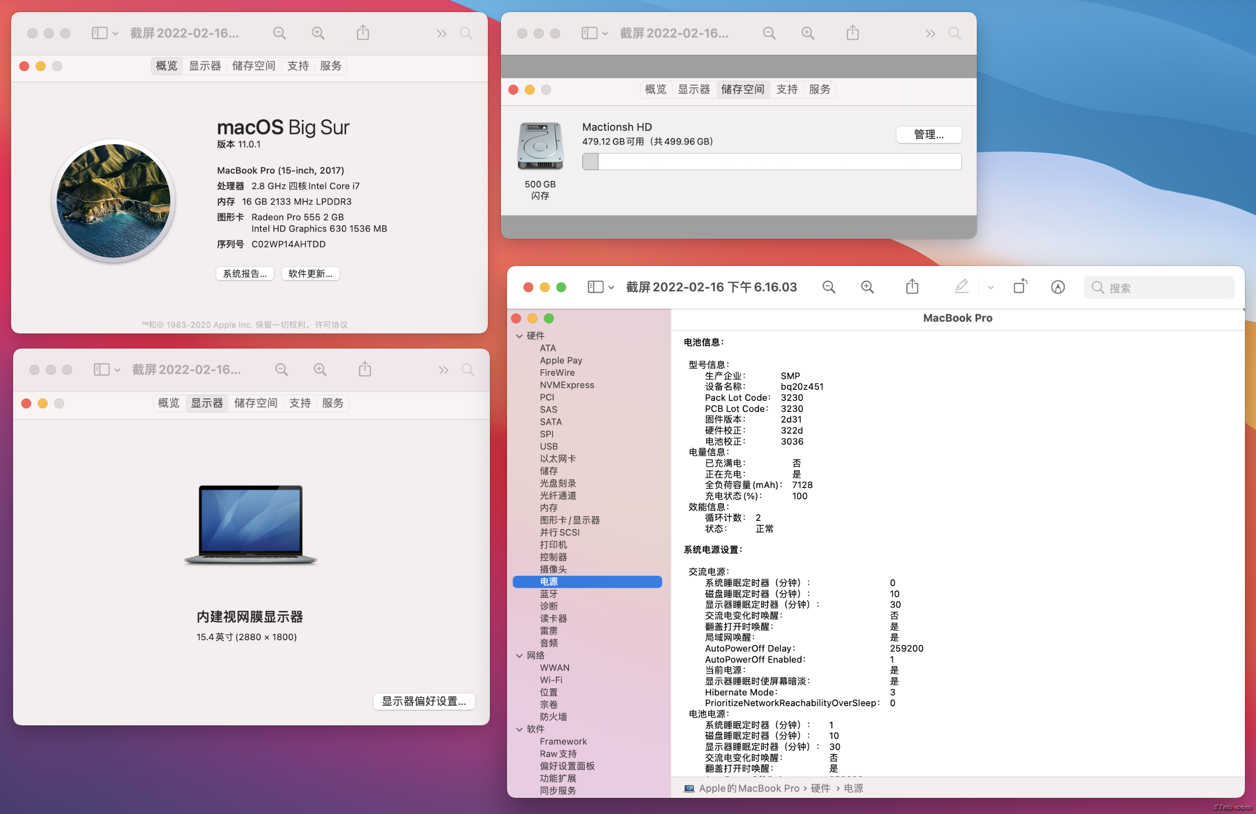 截屏2022-02-16 下午6.16.13.png