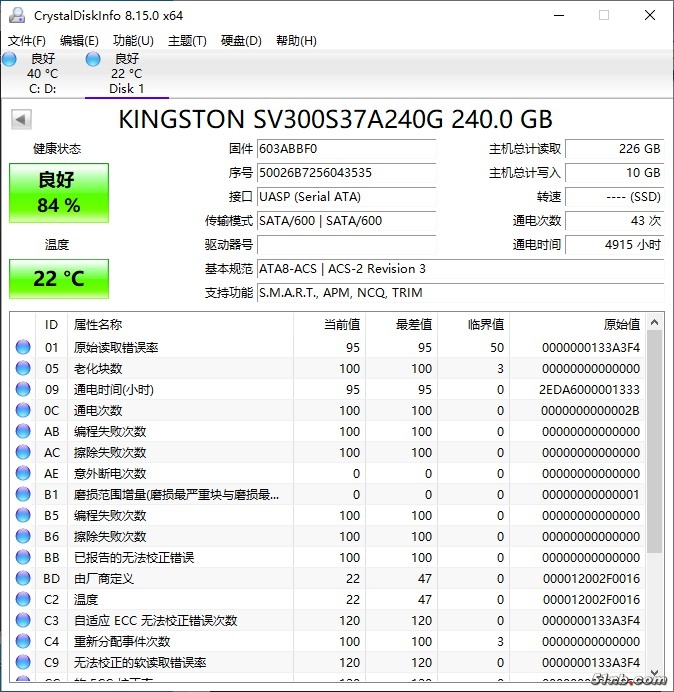 240 3535.jpg