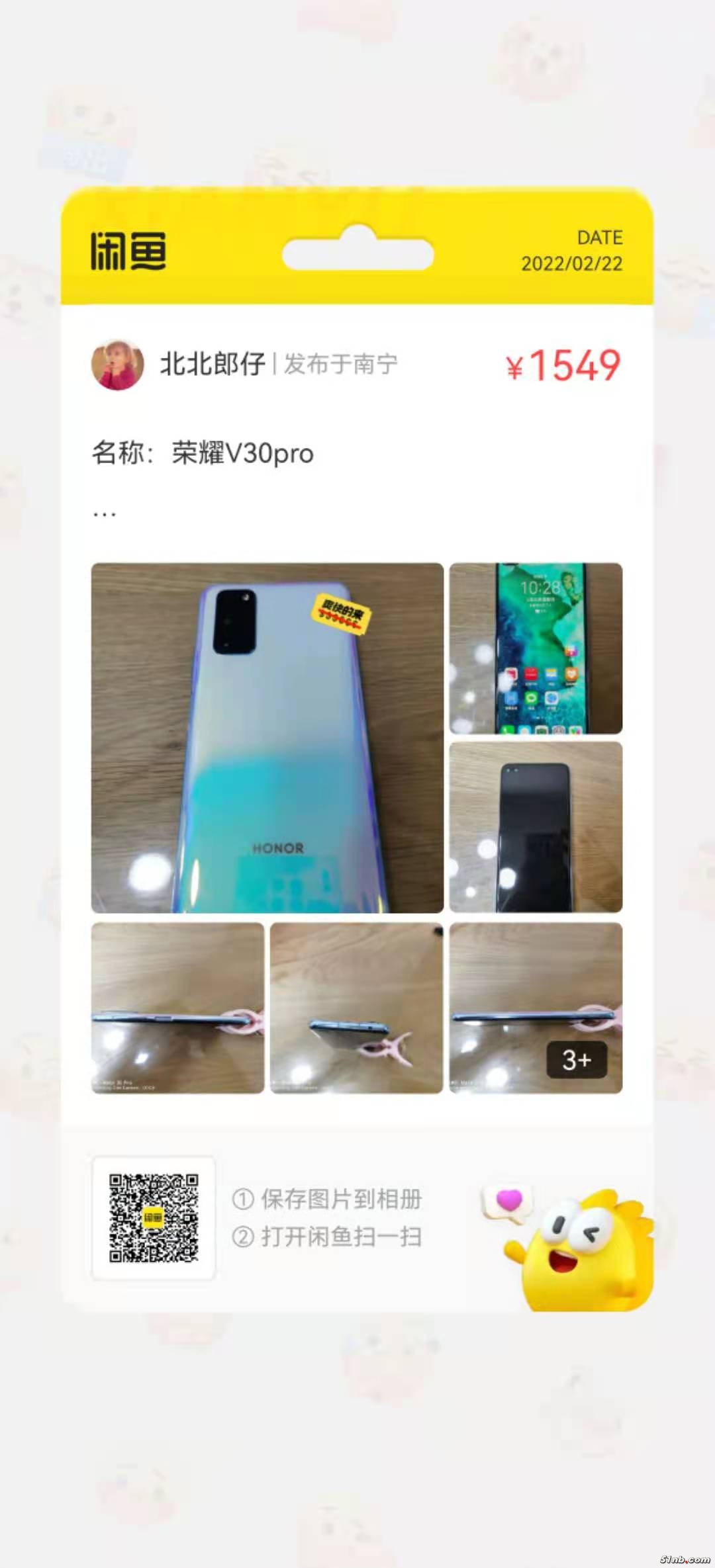 微信图片_20220222080801.jpg