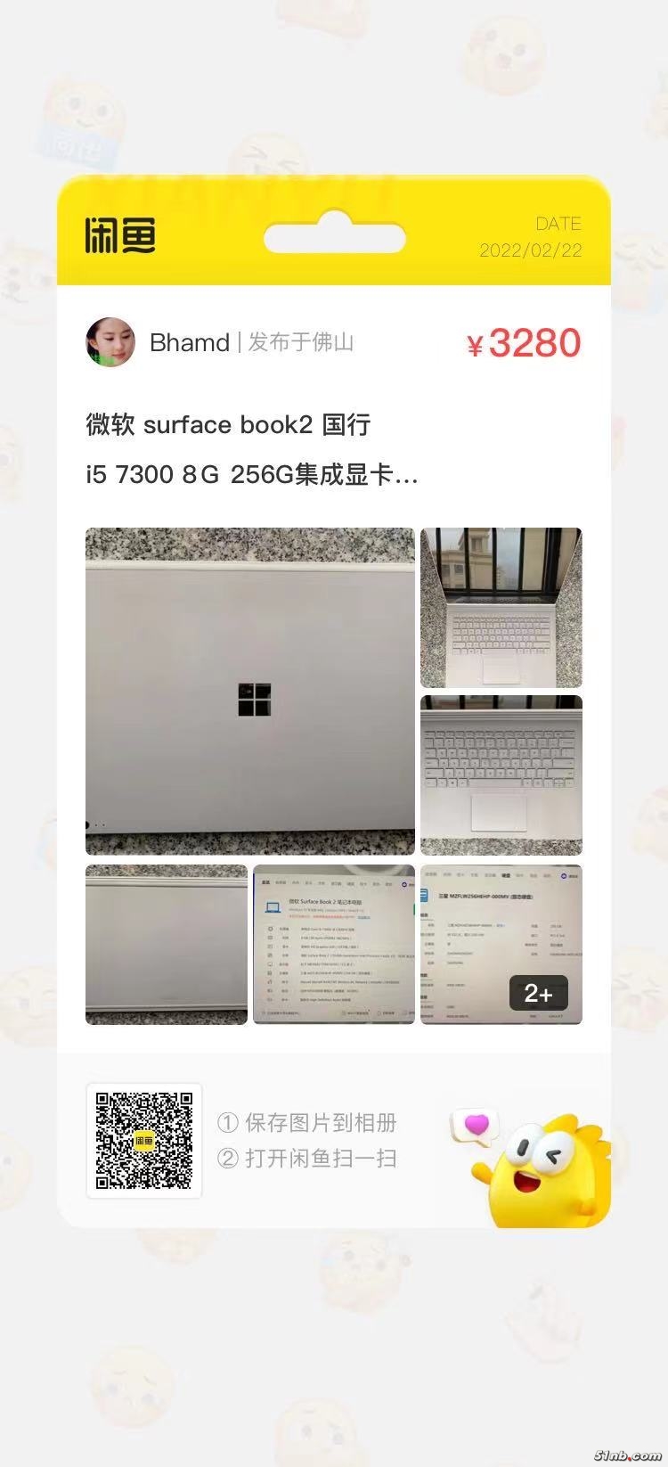 微信图片_20220222104146.jpg