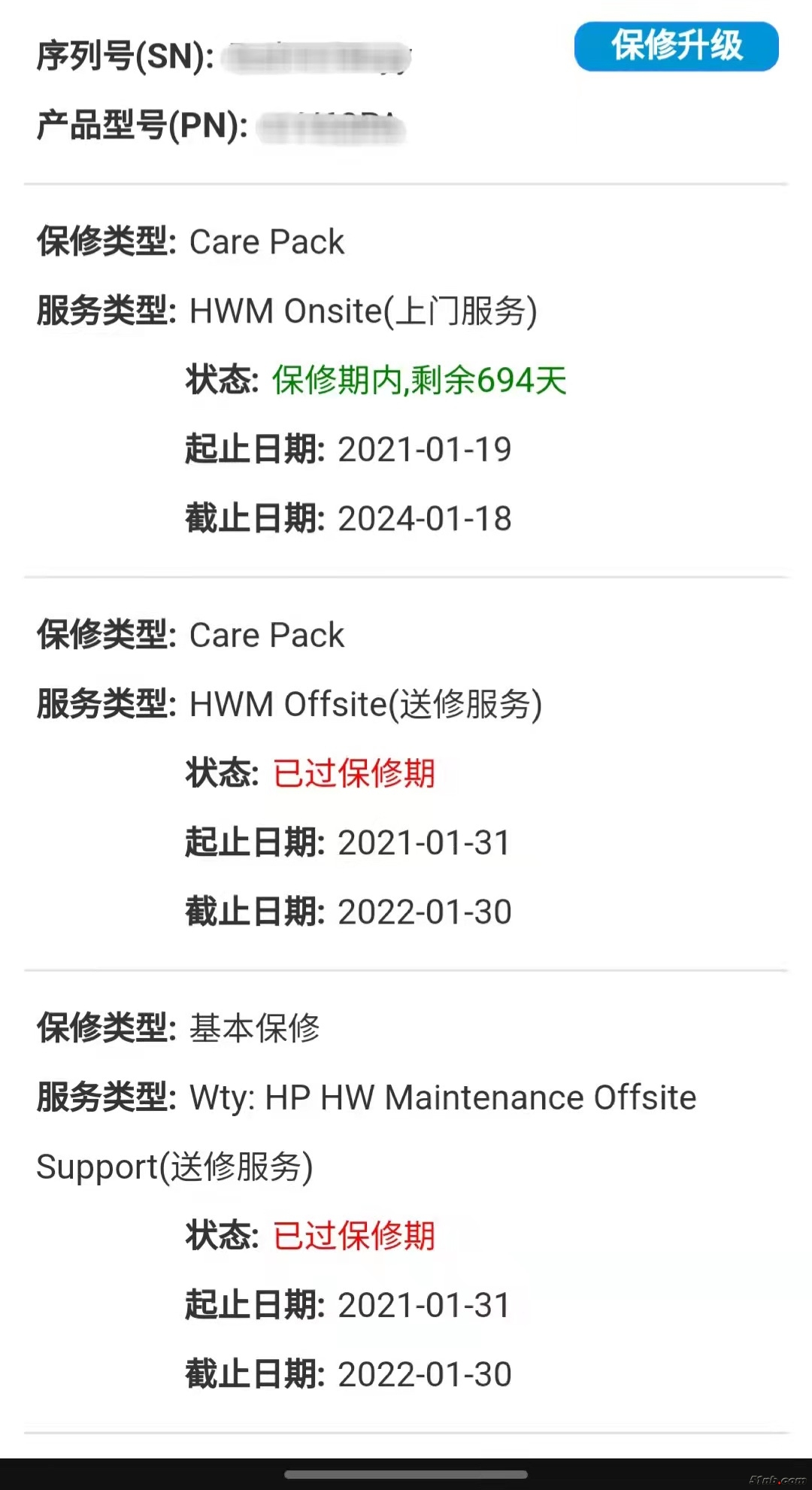 微信图片_20220223125352.jpg