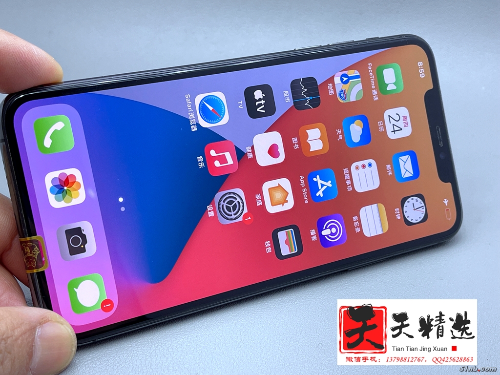 微信图片_20220224090647.jpg