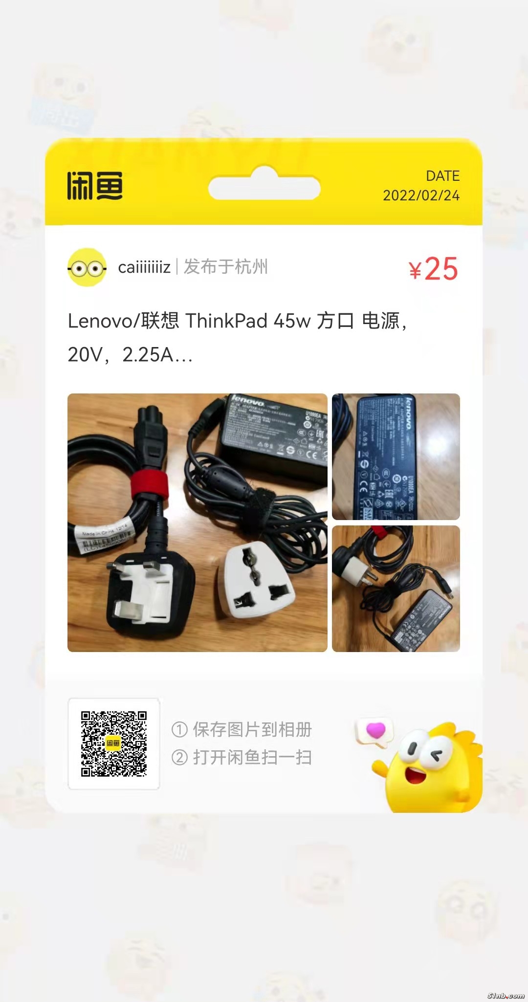 微信图片_20220224200903.jpg