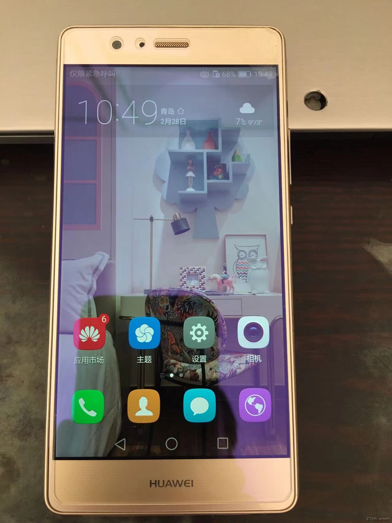 微信图片_20220228105427.jpg