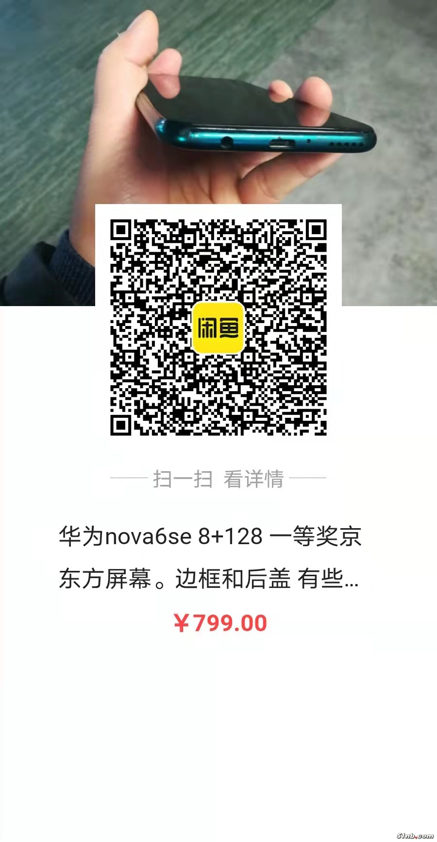 微信图片_20220228153036.jpg