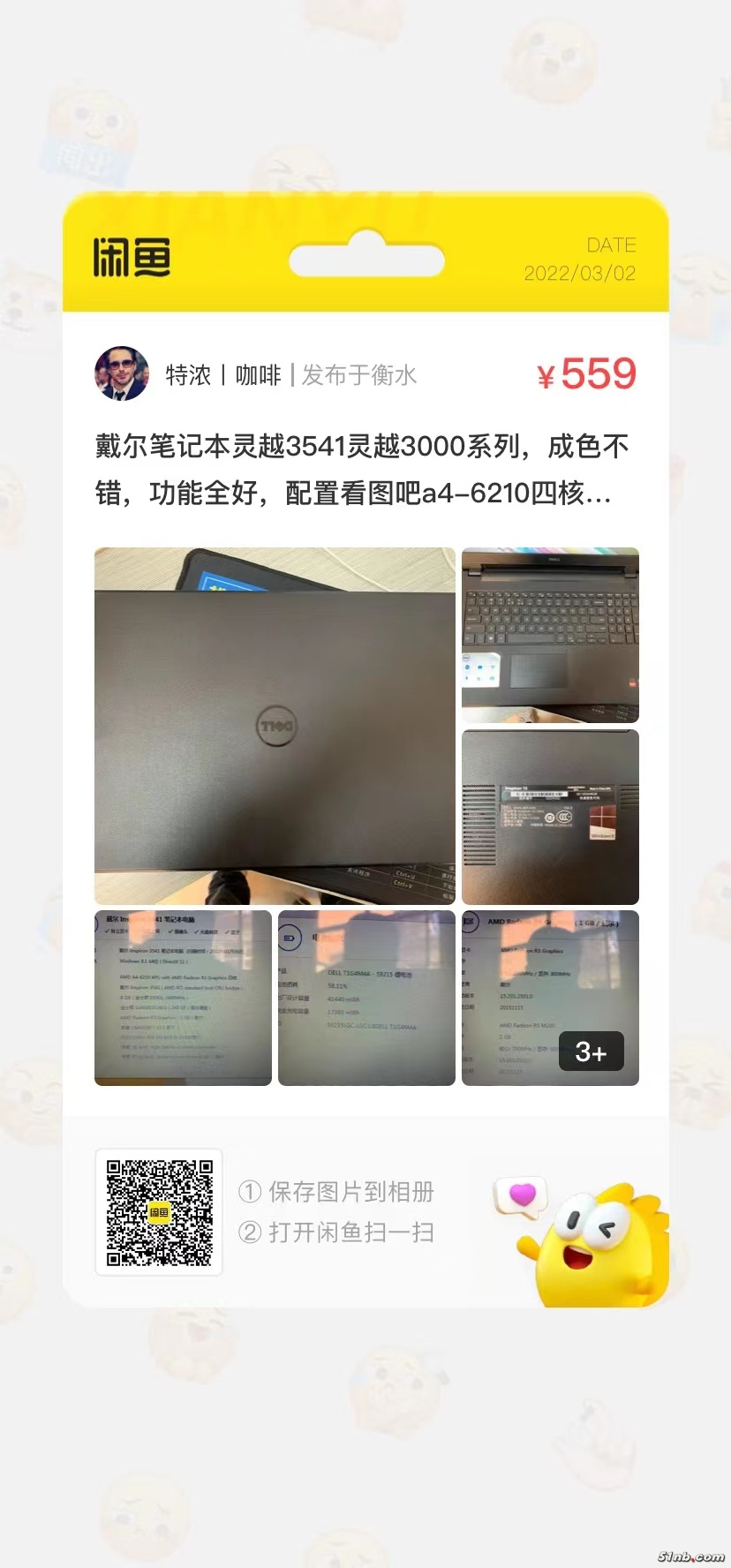 微信图片_20220302092921.jpg