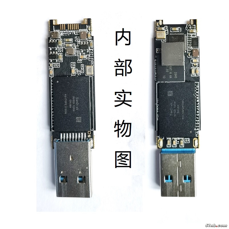 256GB MLC SSD DISK 4.jpg