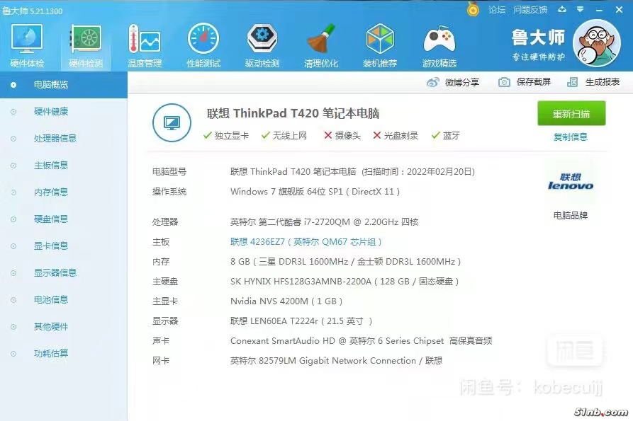 微信图片_20220303111813.jpg