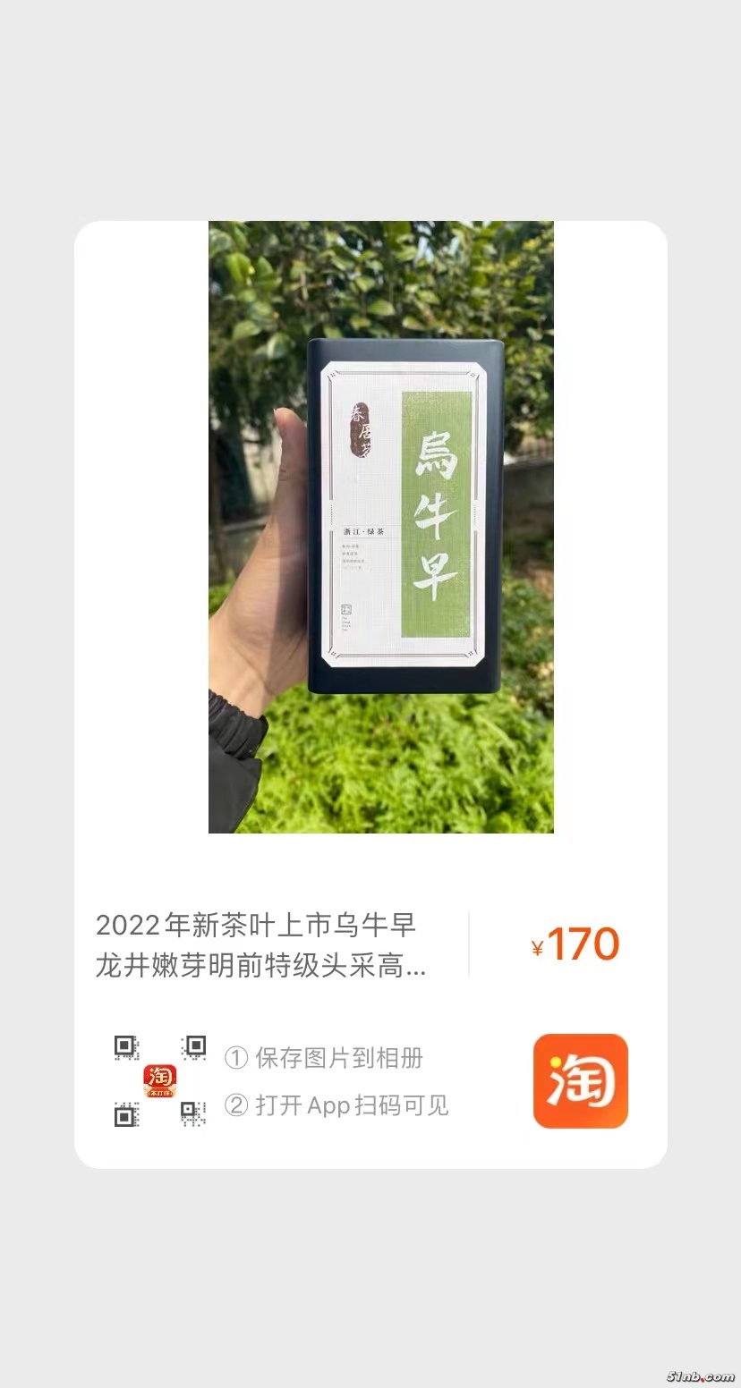 微信图片_202203032300411.jpg