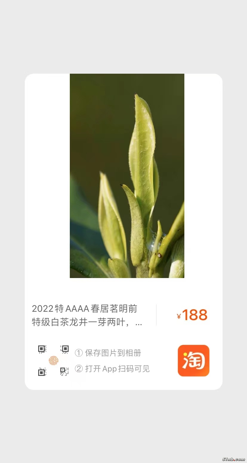 微信图片_202203032300412.jpg