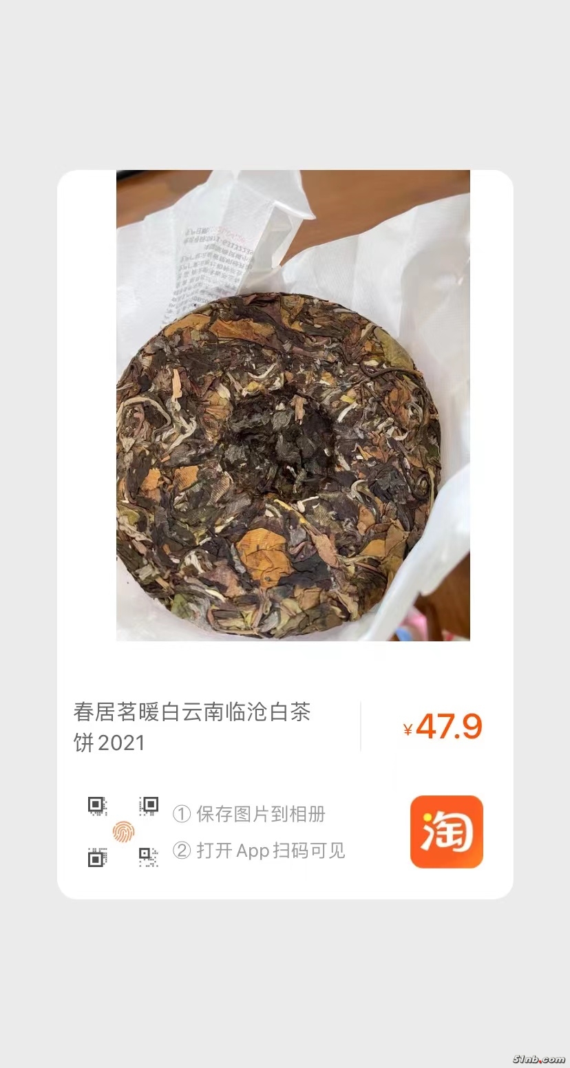 微信图片_202203032300414.jpg
