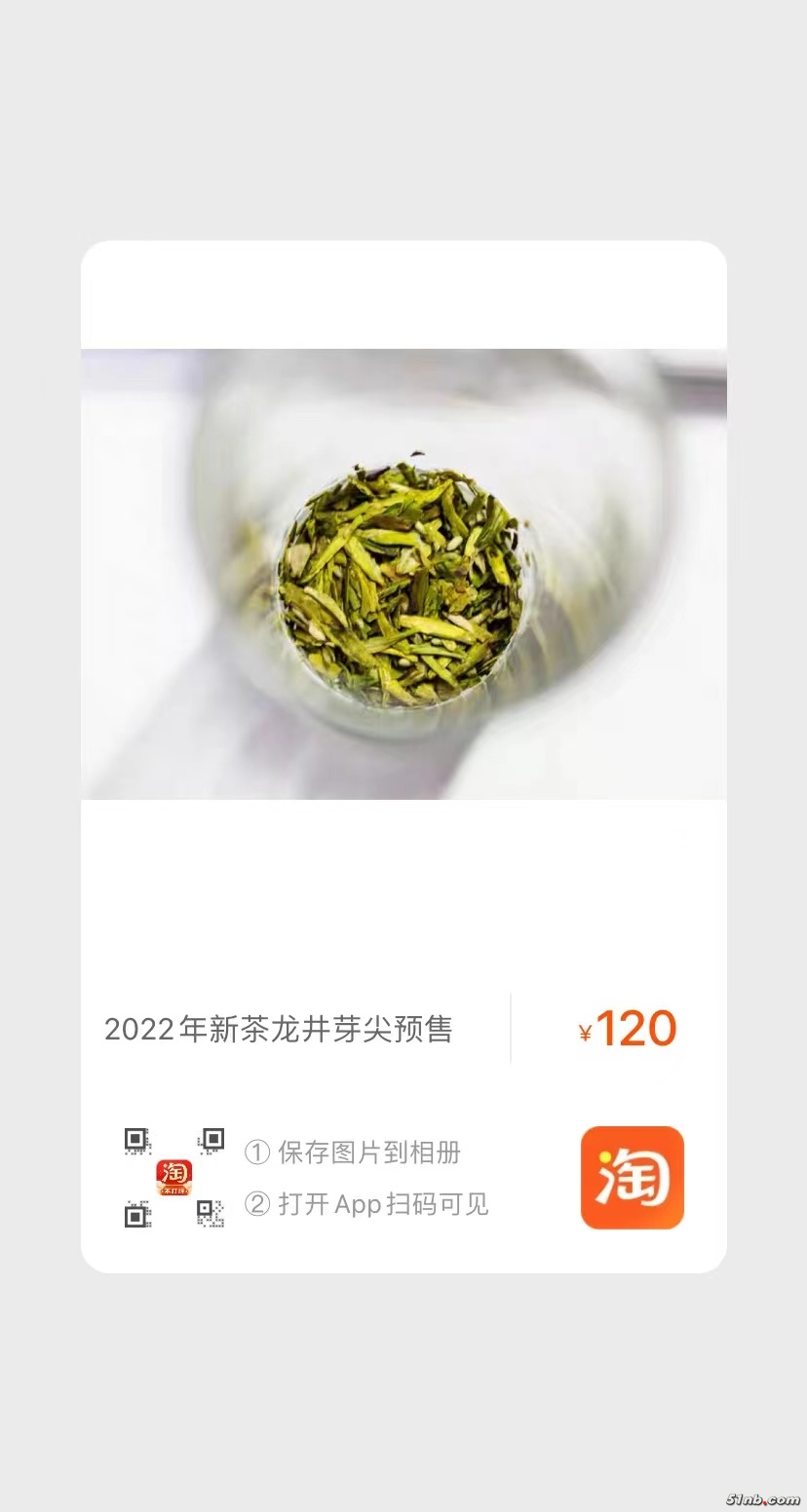 微信图片_202203032300416.jpg