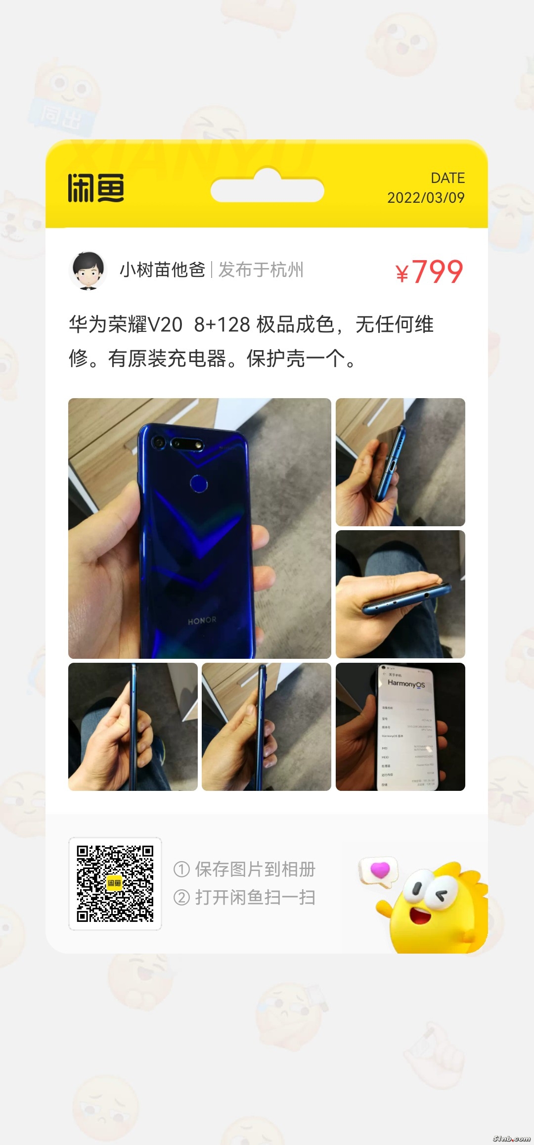 微信图片_20220309132429.jpg