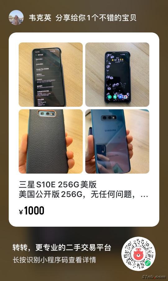 2022-03-09 170336.png