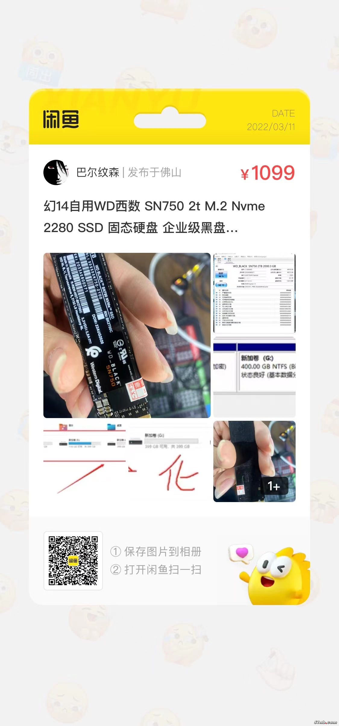 微信图片_202203111708266.jpg