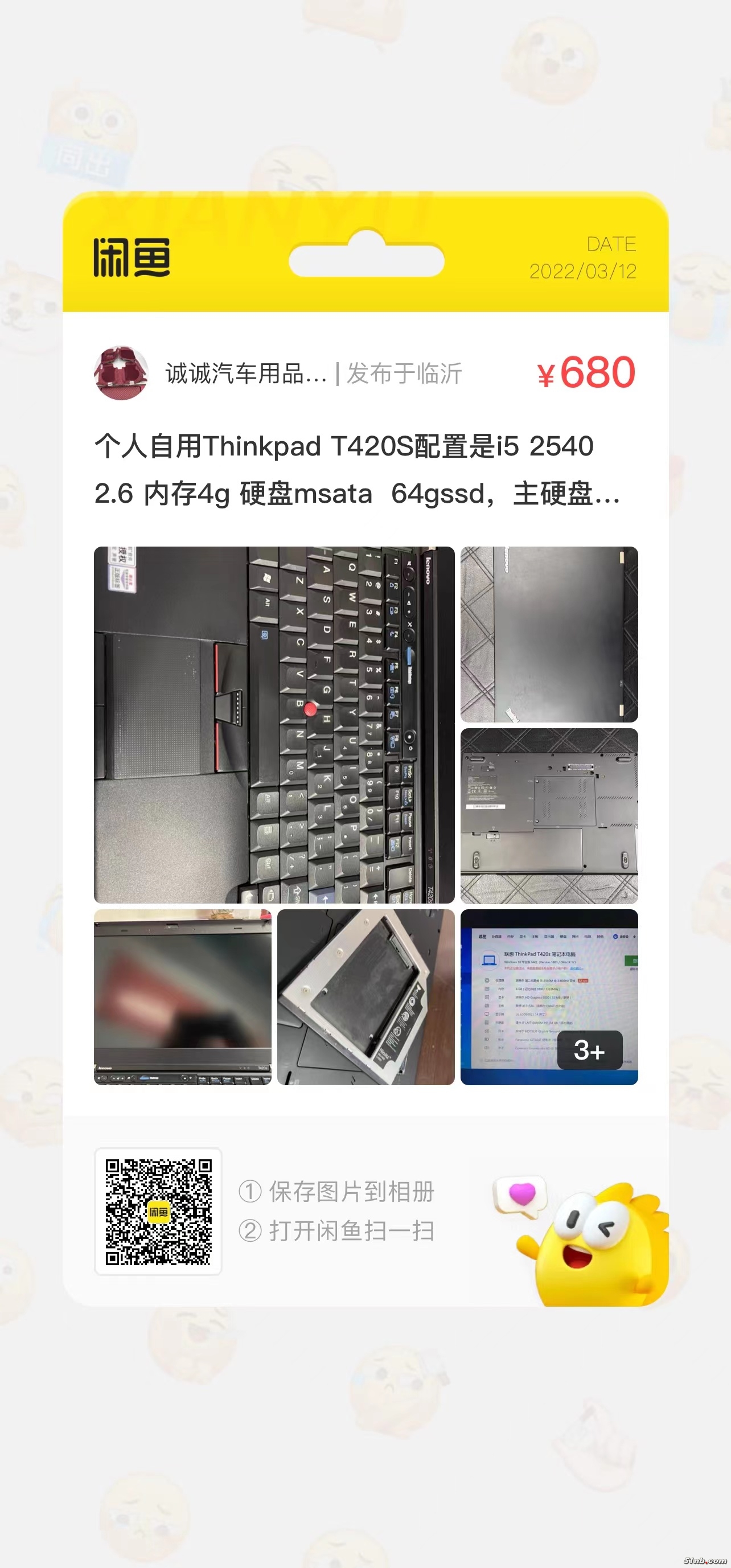微信图片_20220312103737.jpg