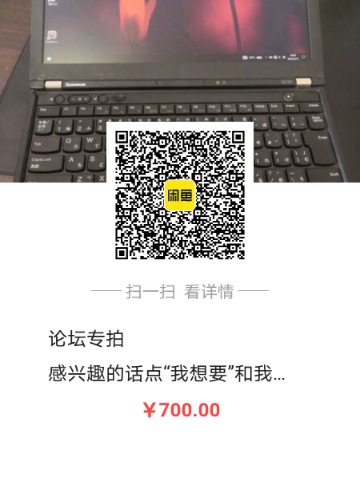 1496822449828871.jpg
