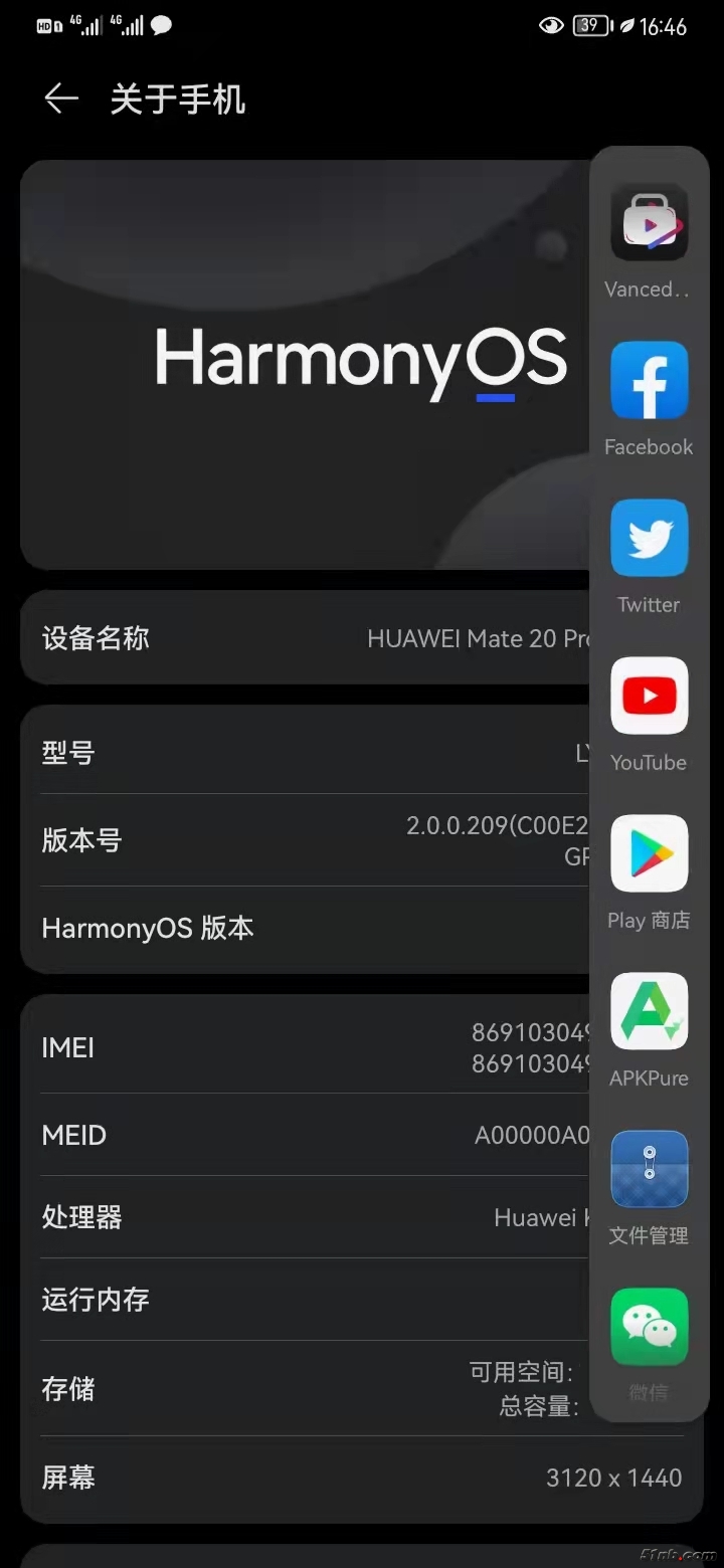 20211110163820.jpg