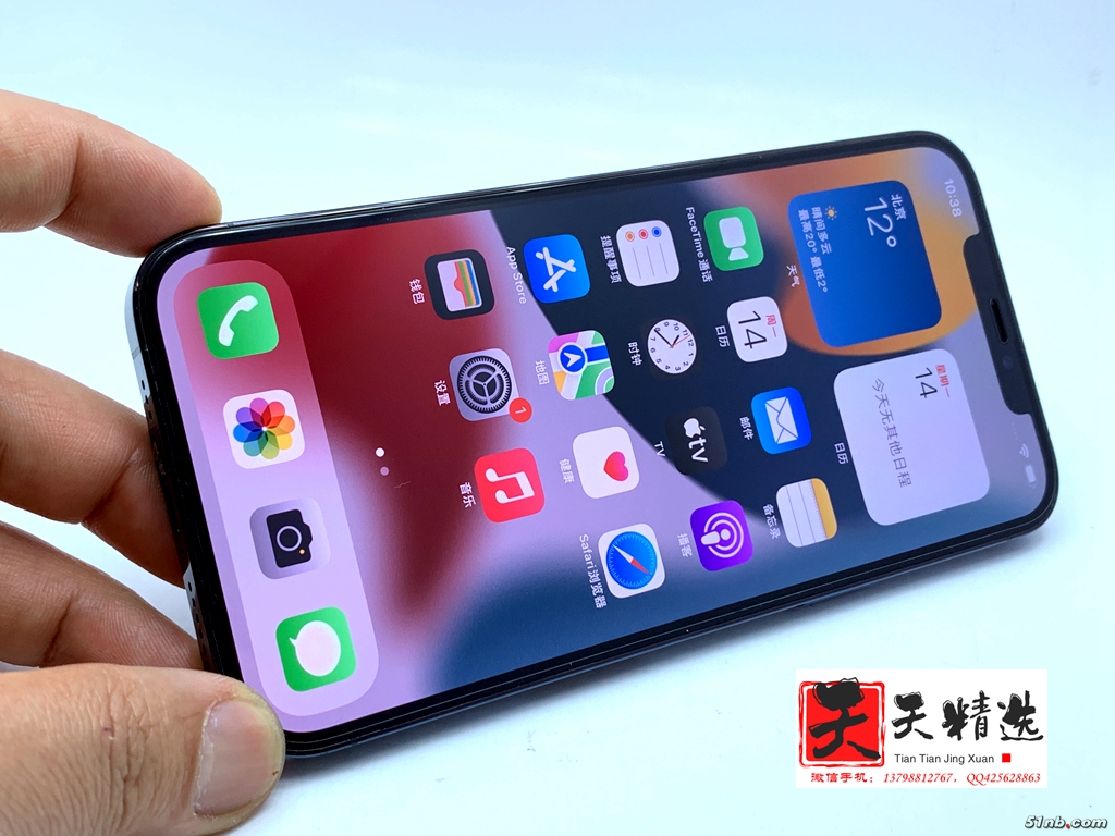 微信图片_20220314144443.jpg
