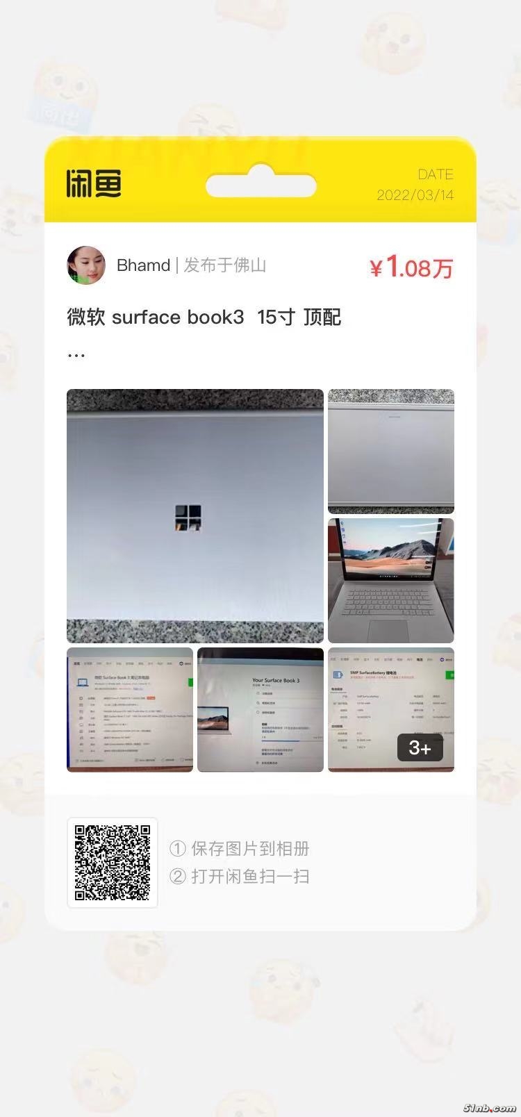 微信图片_20220314170956.jpg
