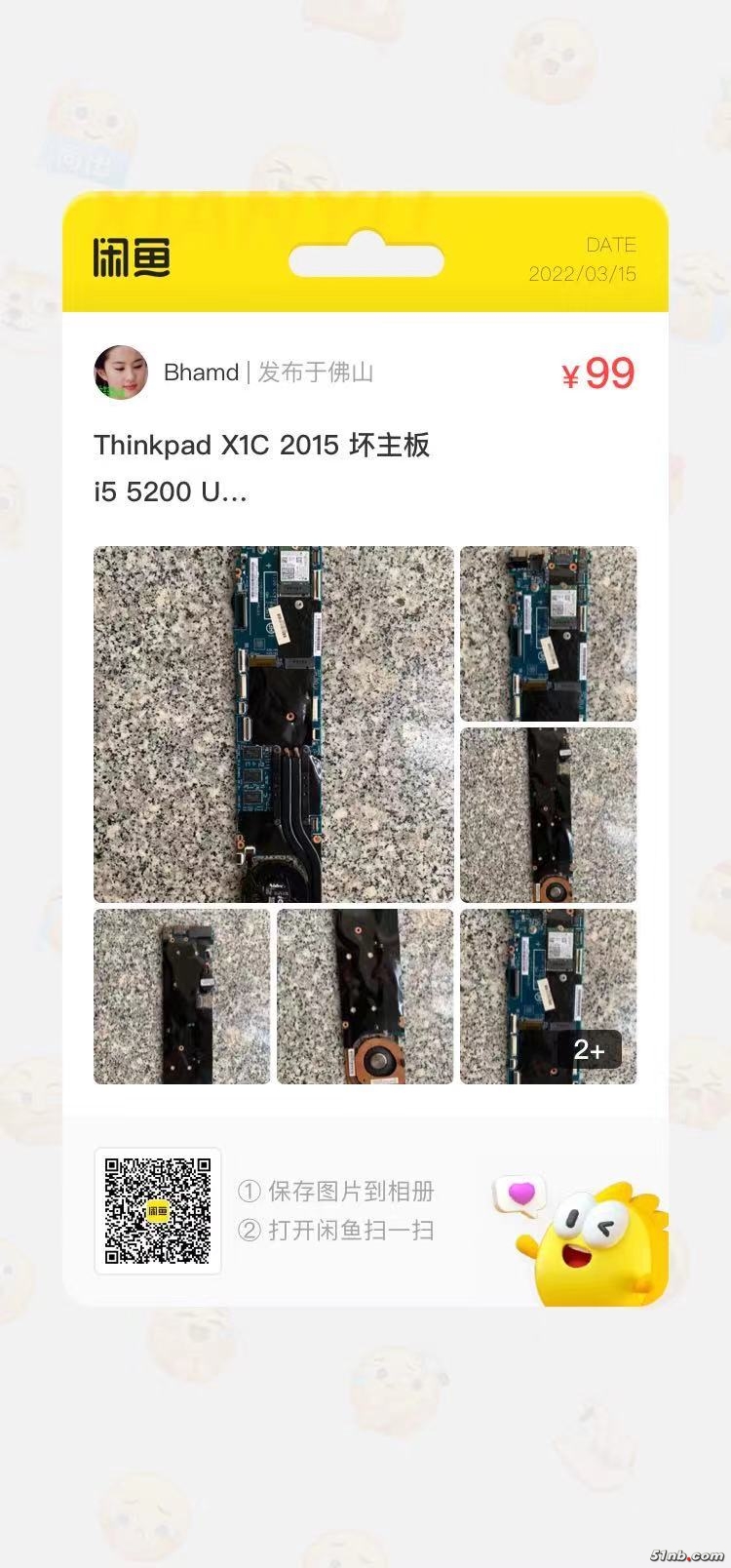 微信图片_20220315084234.jpg