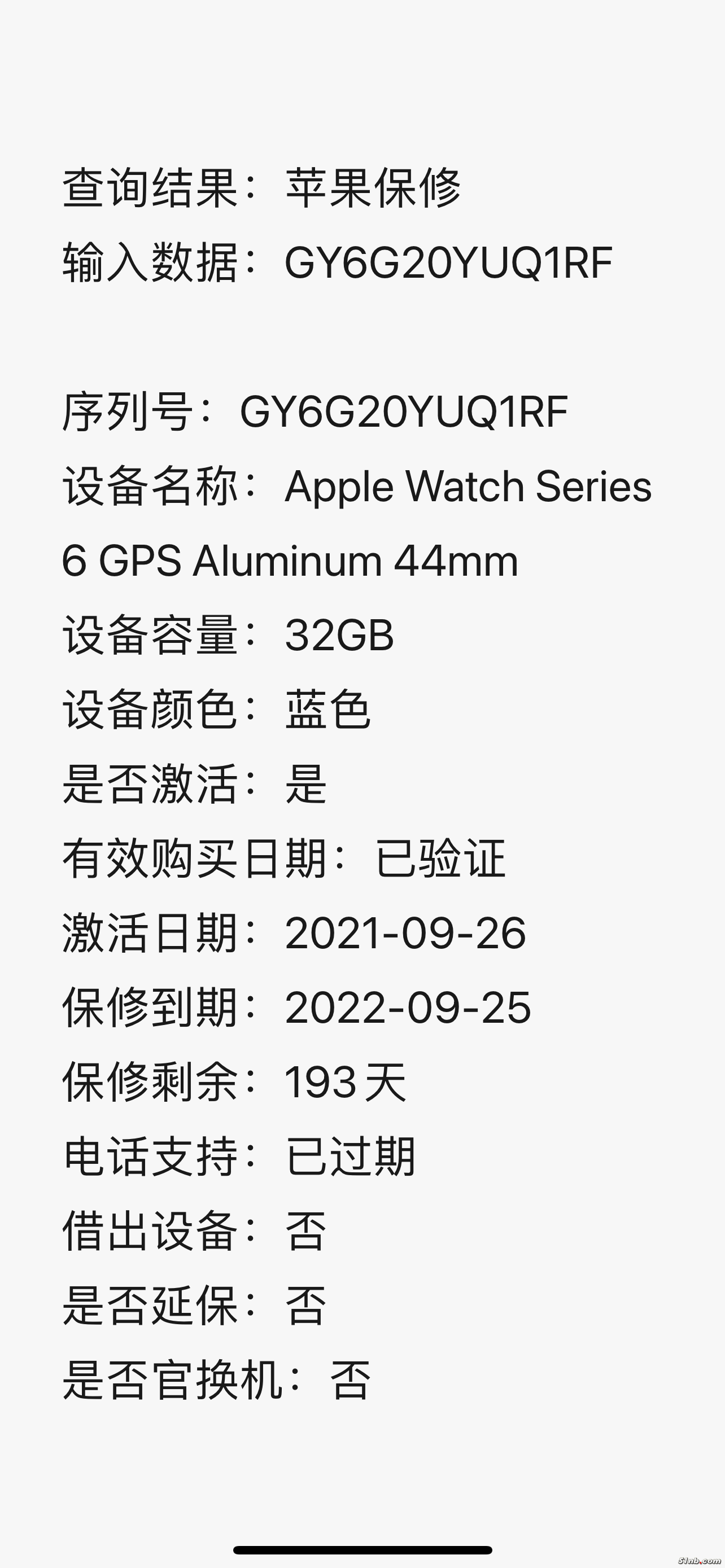 IMG_3177.PNG