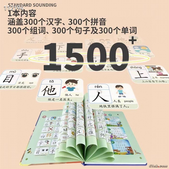 1647584254888.jpg