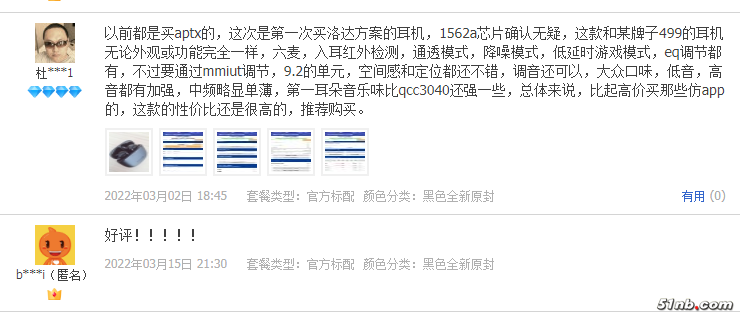 微信图片_20220318191633.png