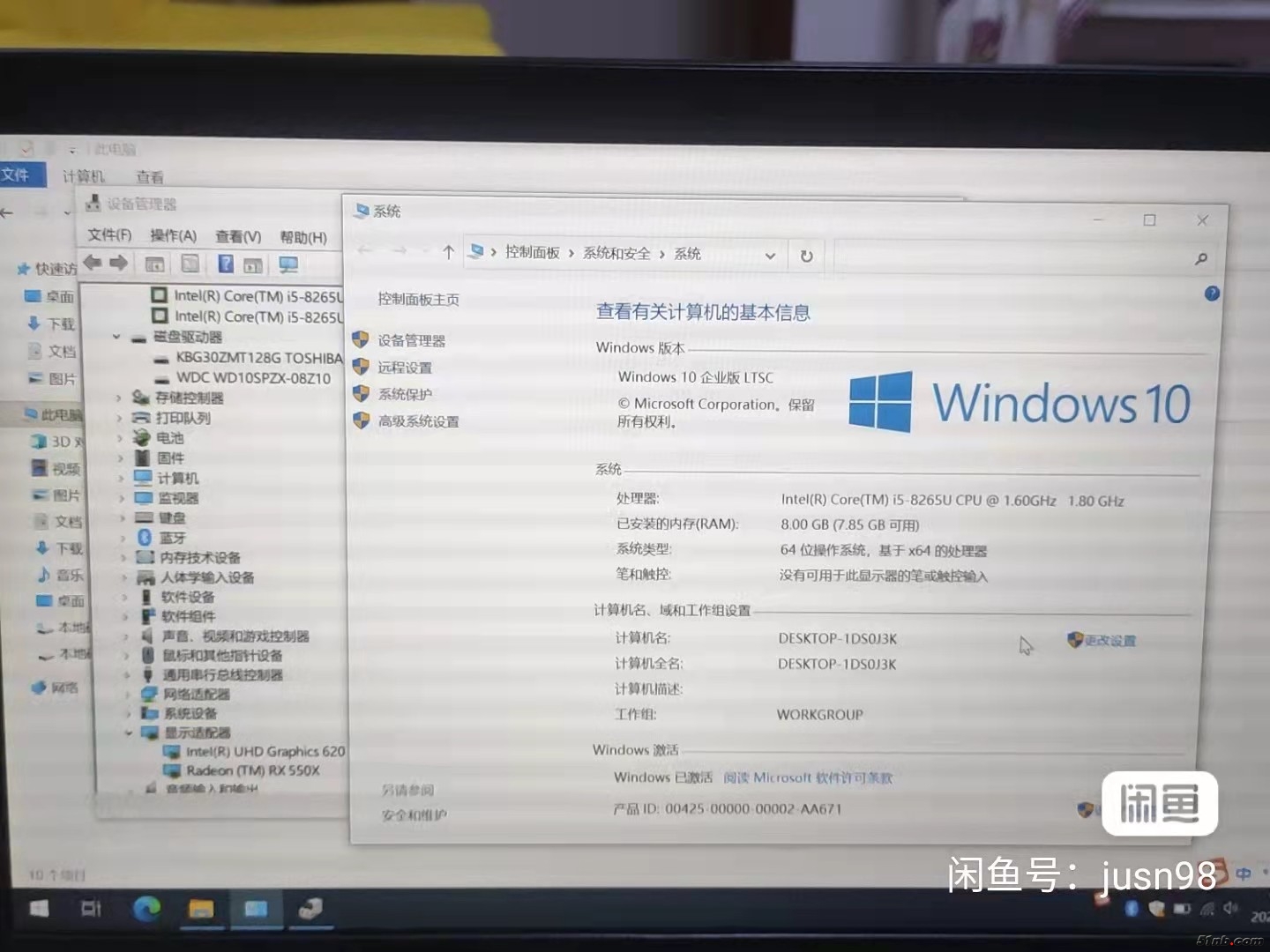 微信图片_20220318200056.jpg