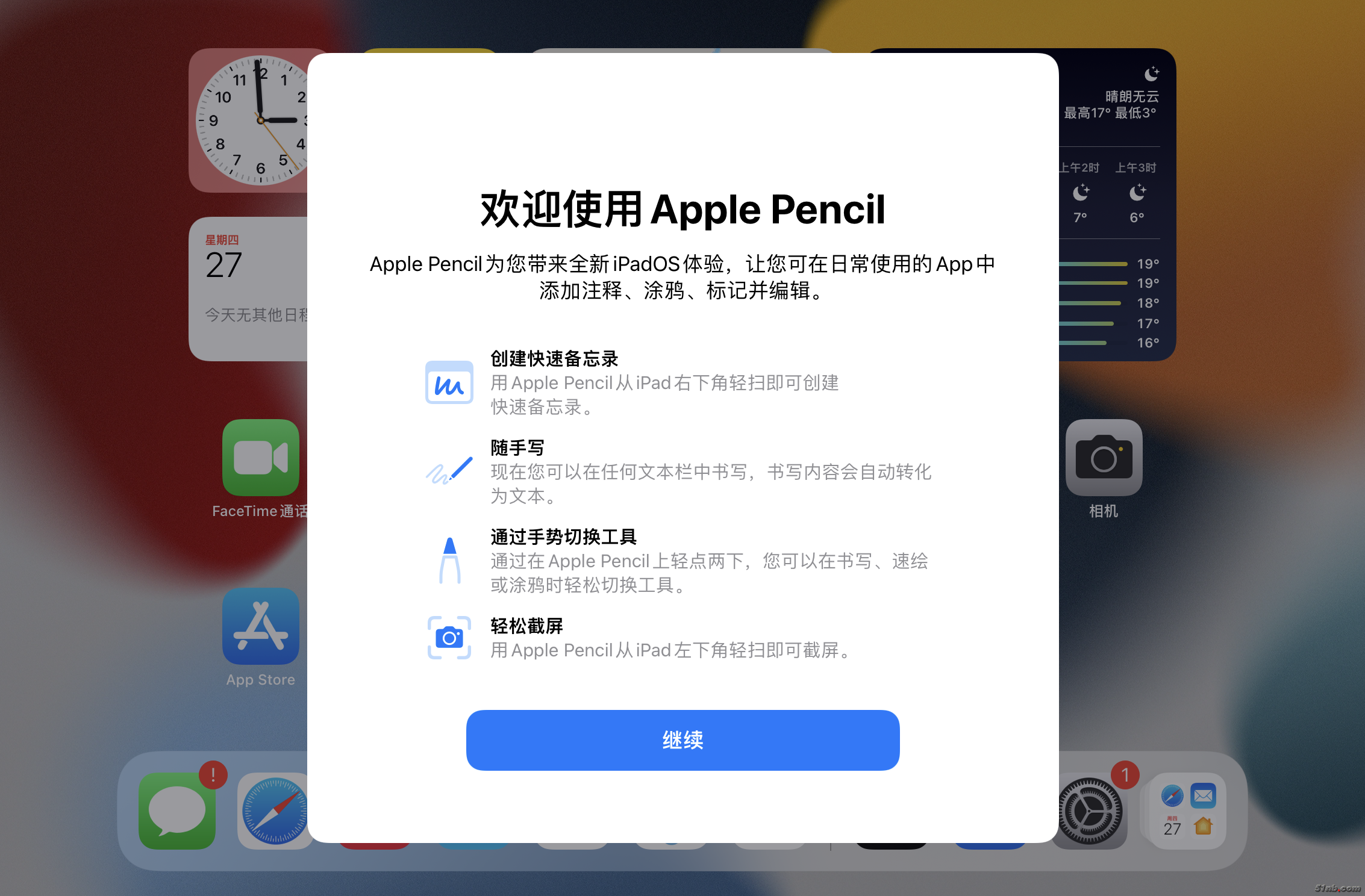BD7D22FE-9CDB-485E-B46F-0196B43C6AC5.png