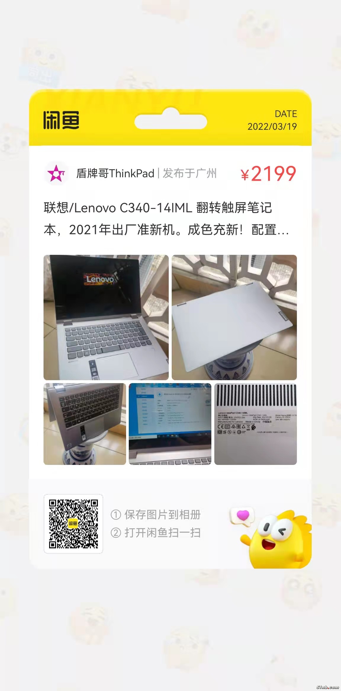 C340.jpg