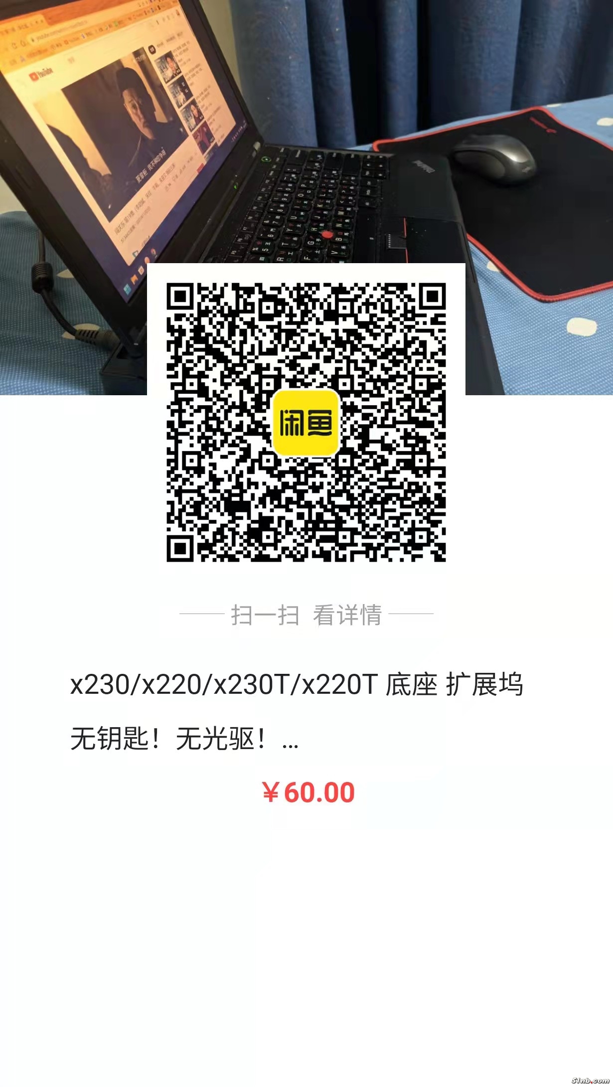 672042318813855144.jpg