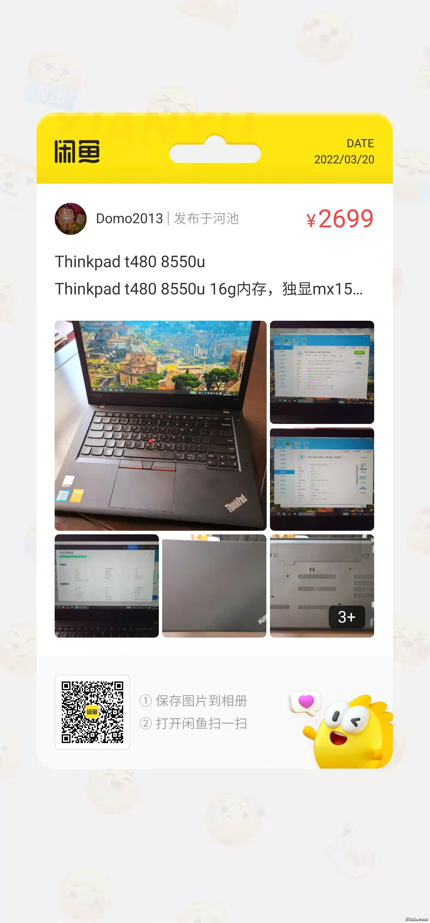 2699.jpg