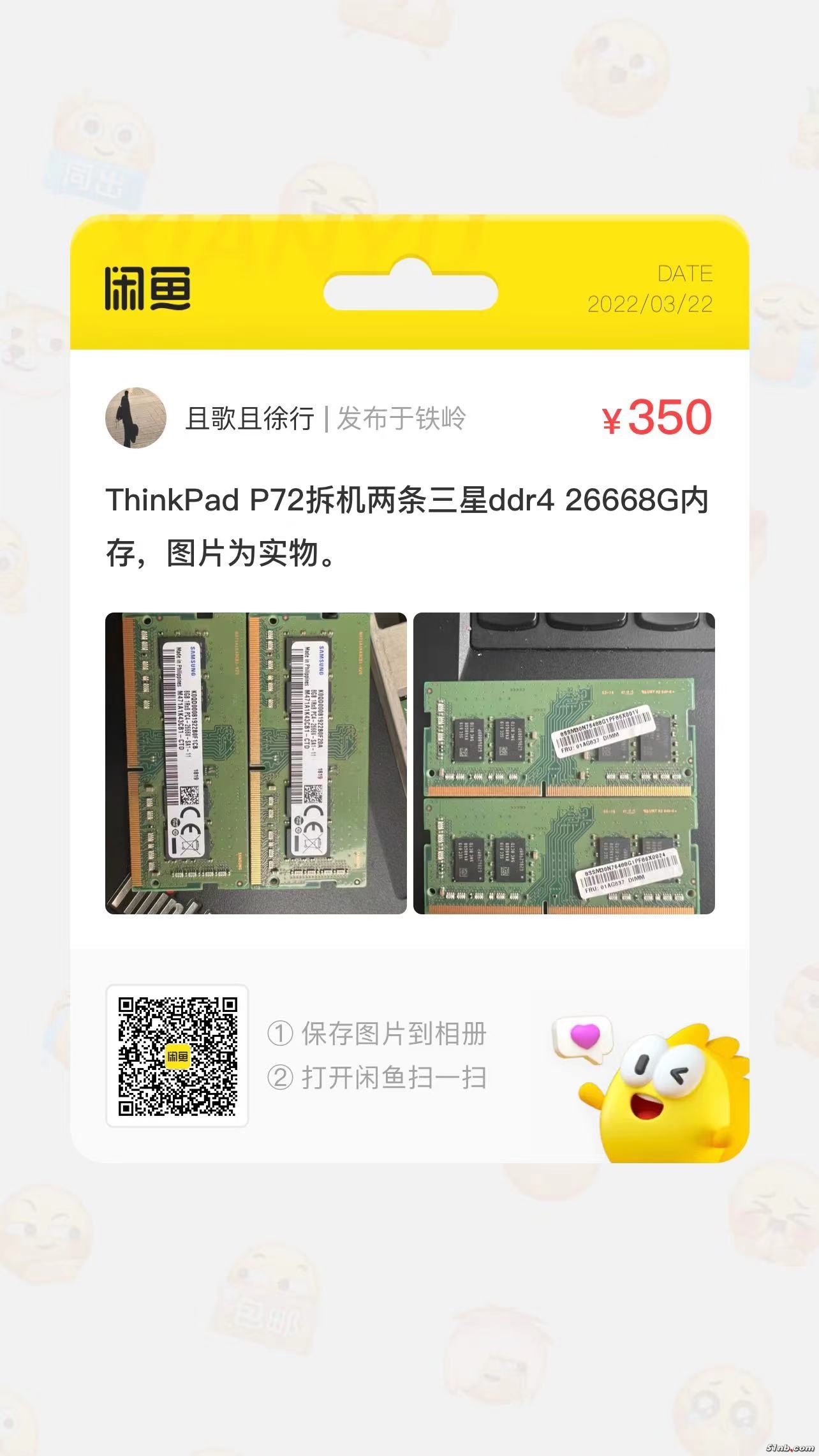 微信图片_20220322135838.jpg