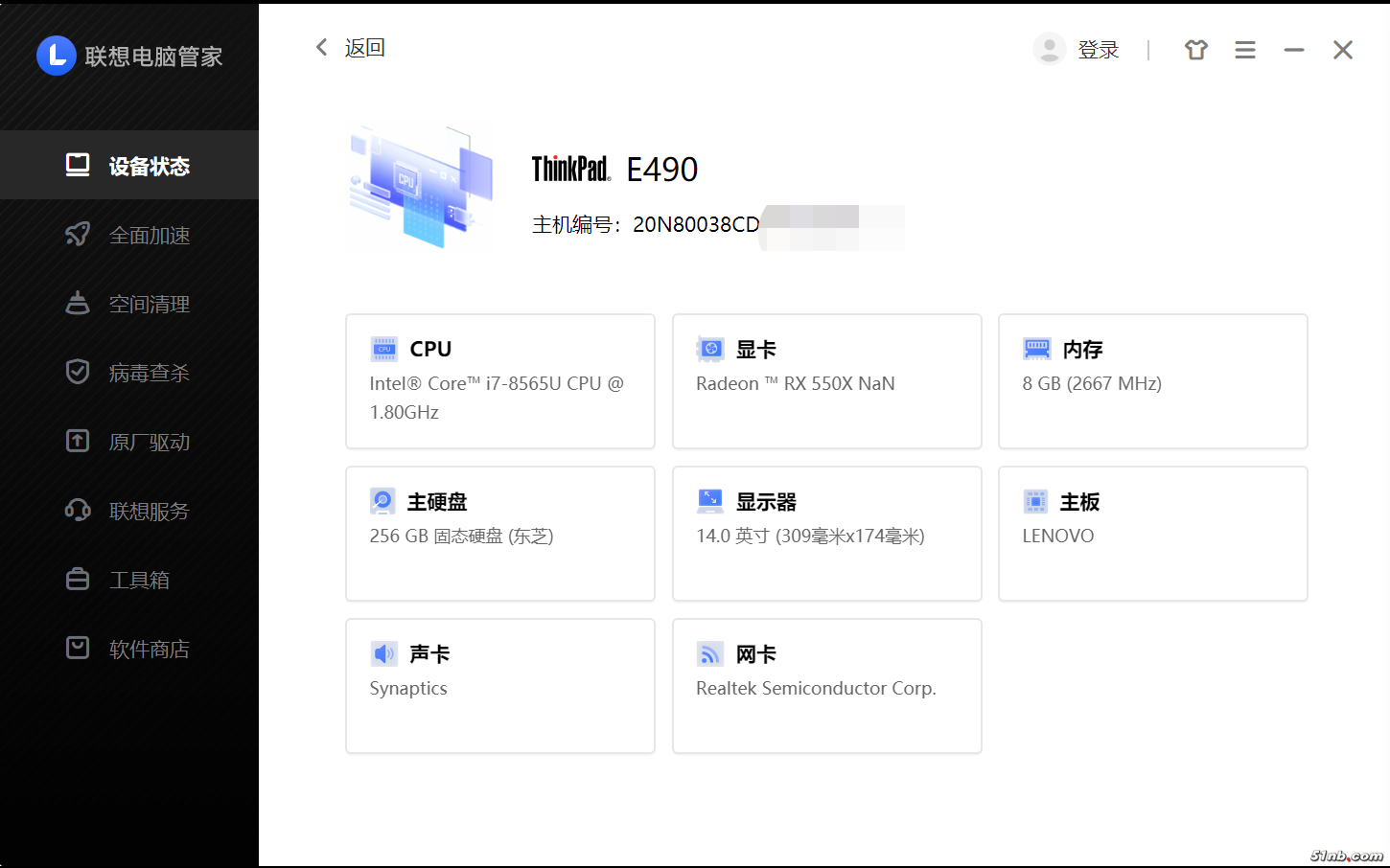 配置.png