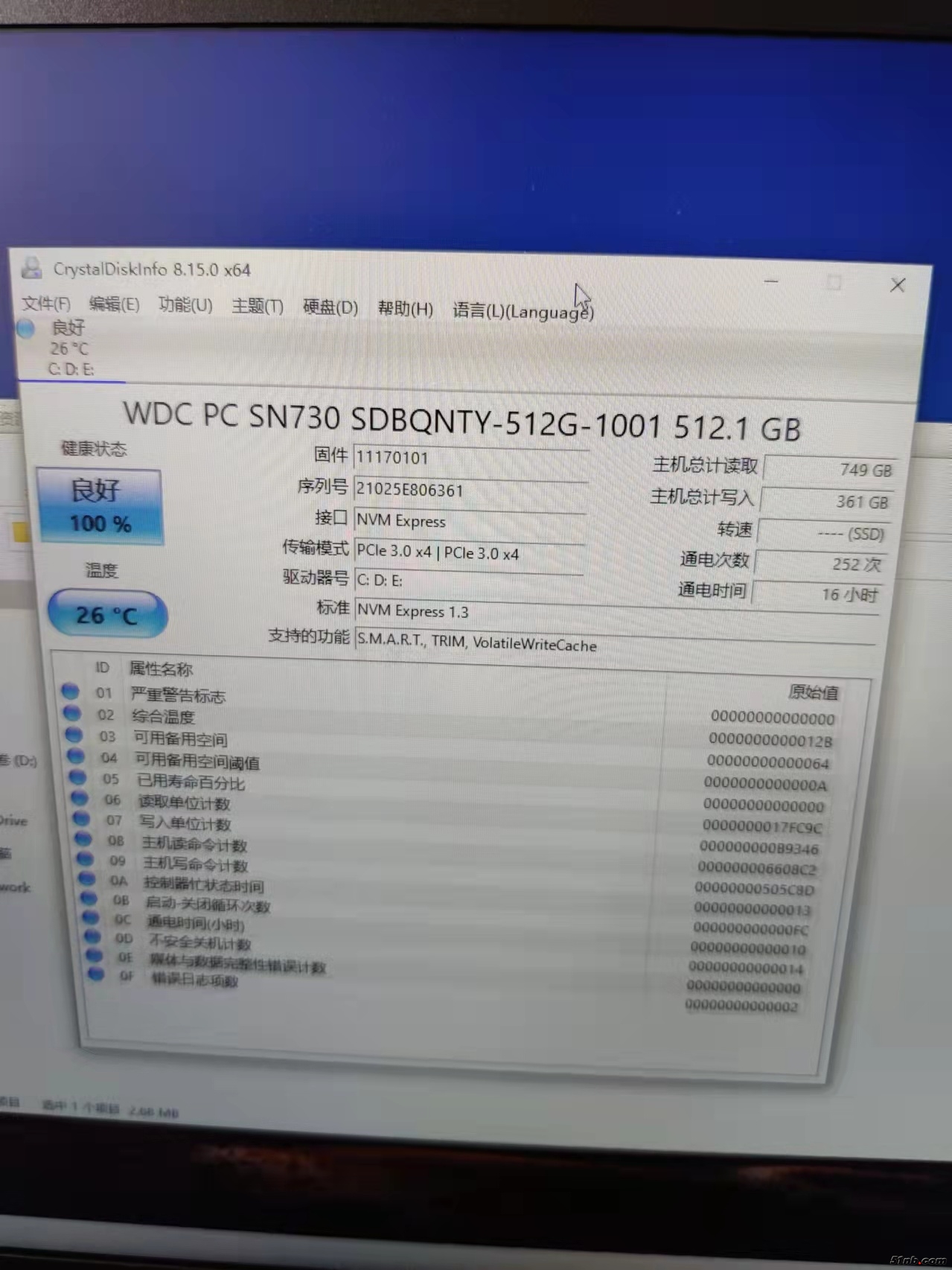 微信图片_20220323143625.jpg