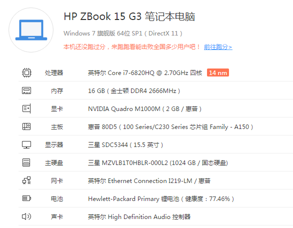 QQ图片20220324165617.png
