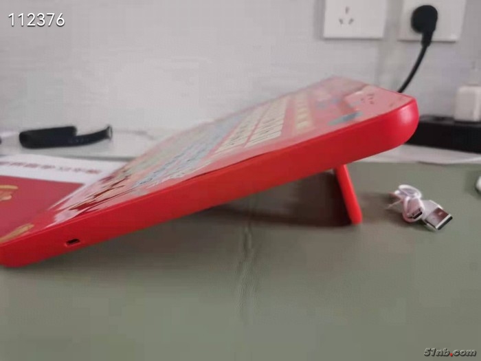 1648173550600.jpg