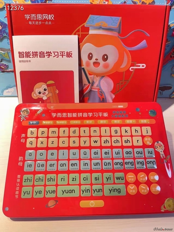 1648173550598.jpg