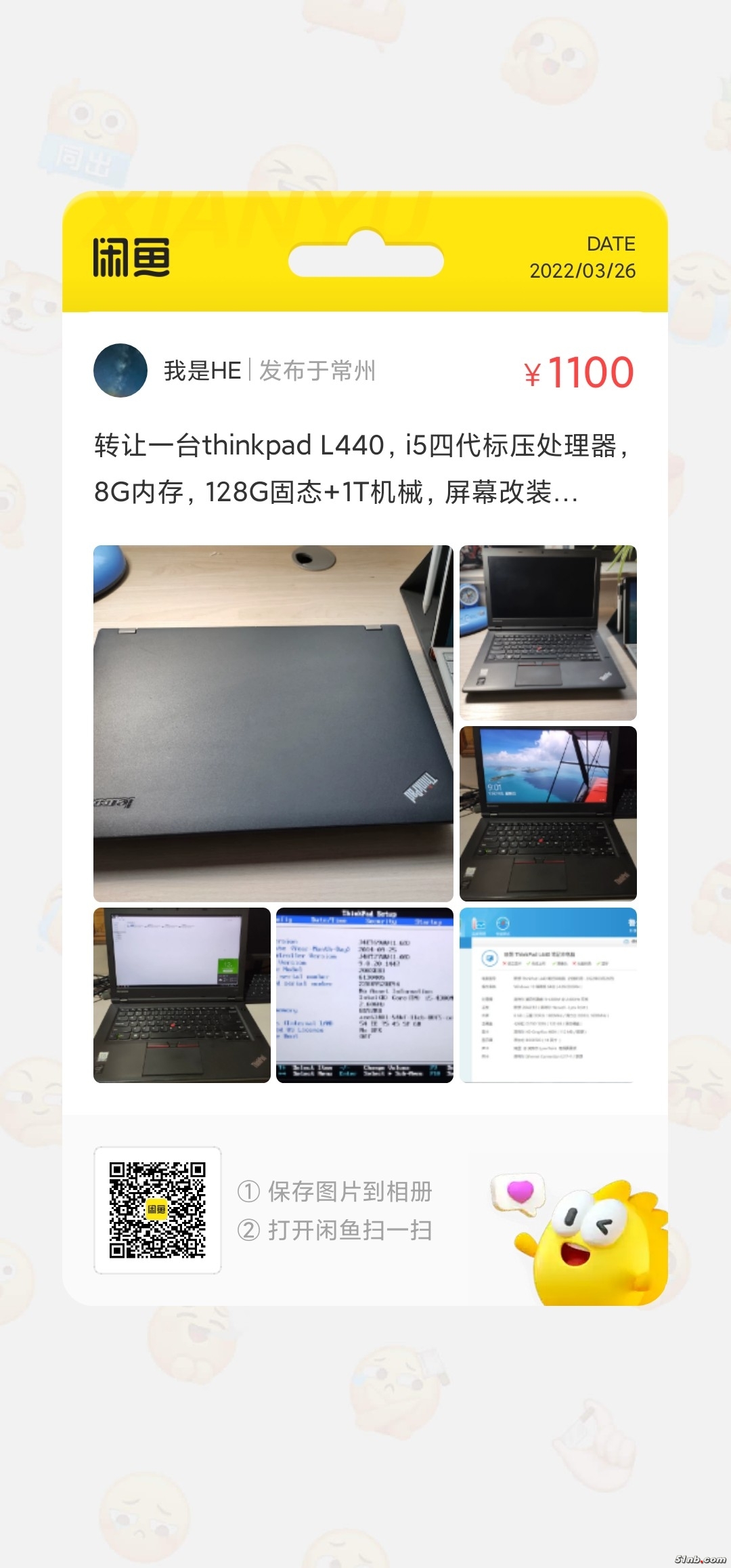 4ac2ddc2fe79a395555ce6f3a5f754ef.jpg