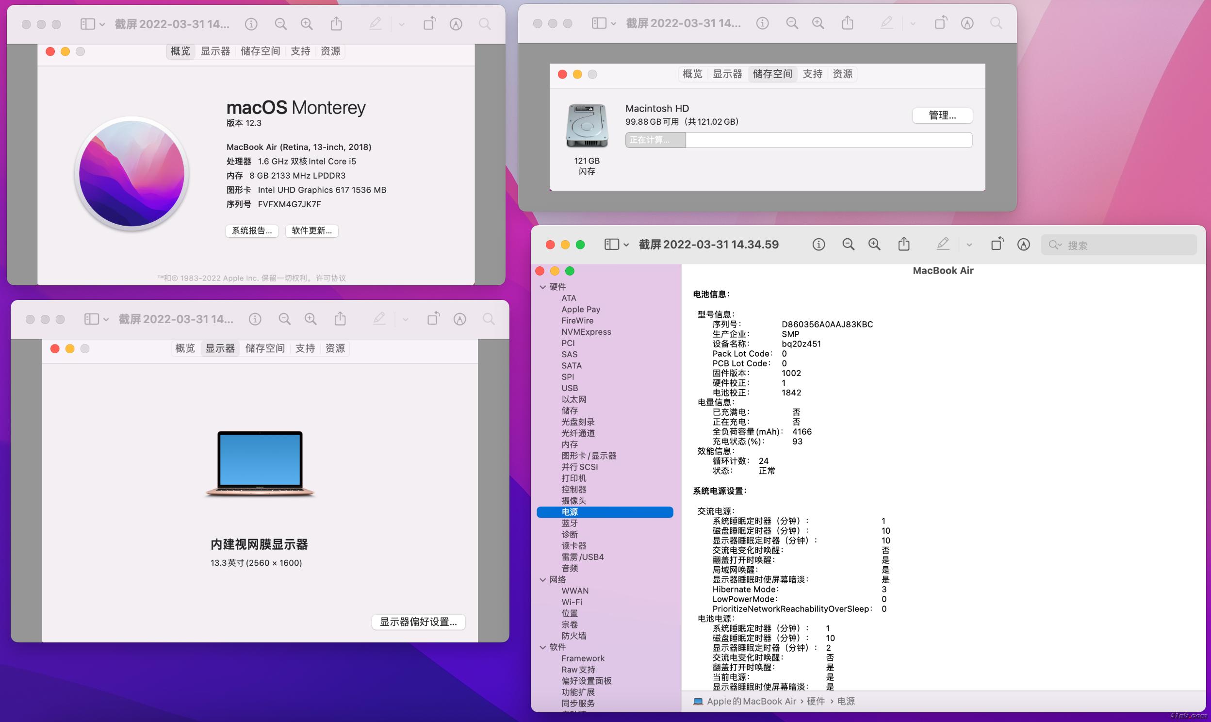 截屏2022-03-31 14.35.08.png