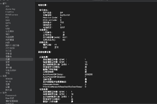 mmexport1648967148892.jpg
