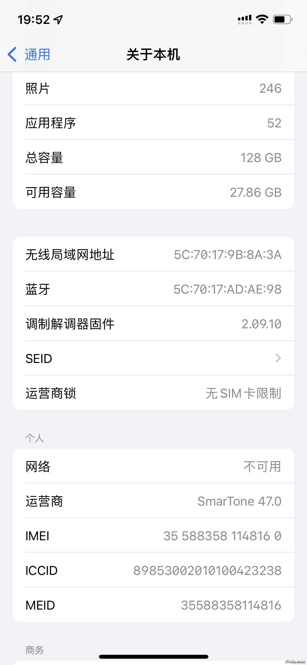 DDFAABC9-11B1-4255-AA77-17402539E7A1.png