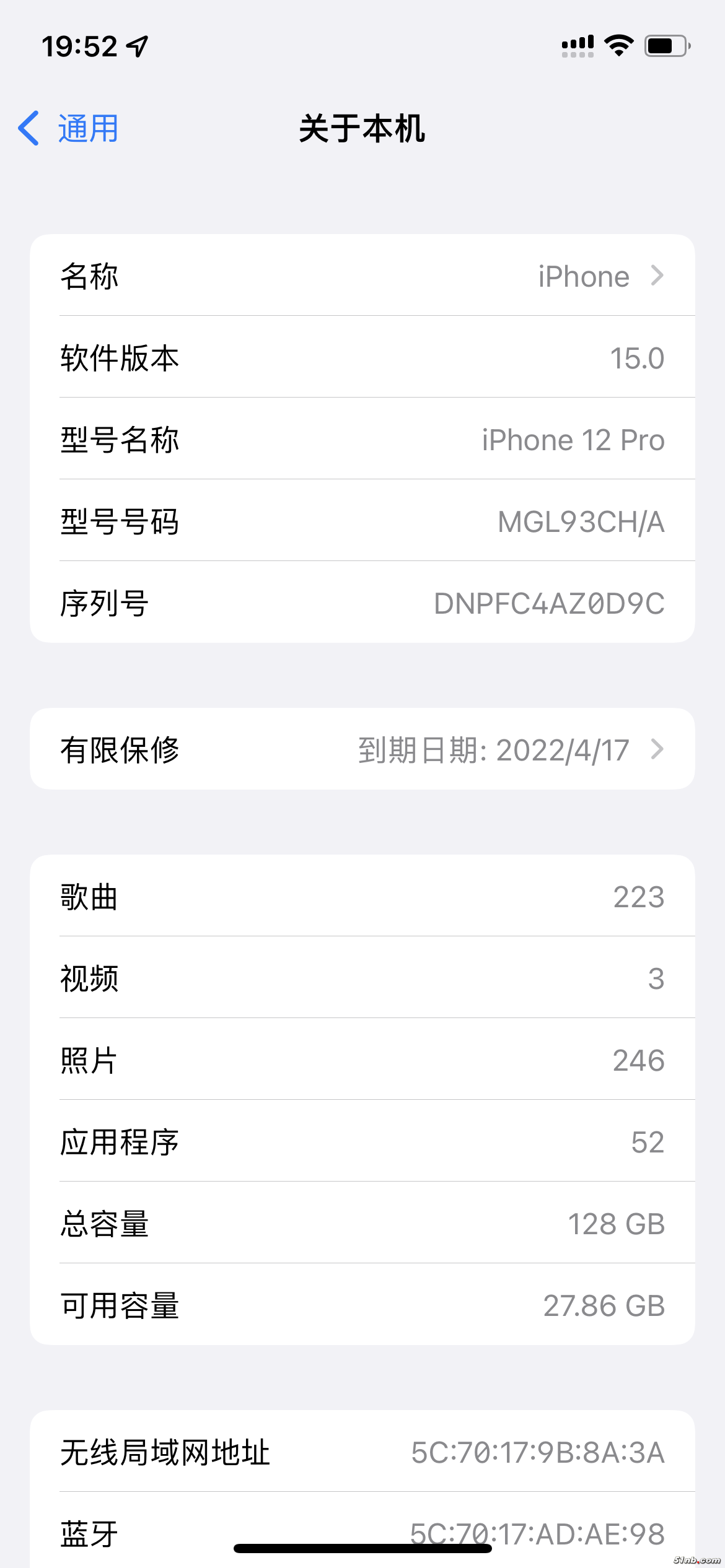 4B83CDEE-24BD-46F7-BDC8-C43BC99752FA.png