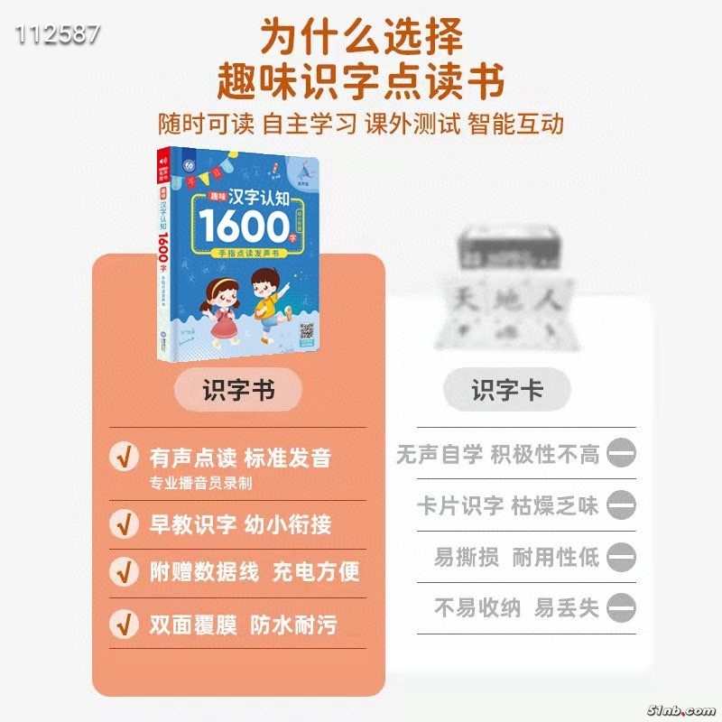 1649301585882.jpg