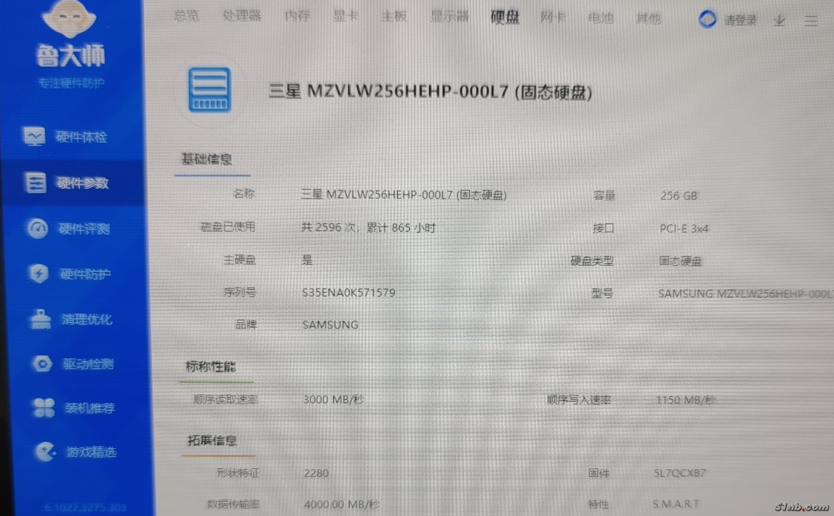 微信截图_20220409141543.png