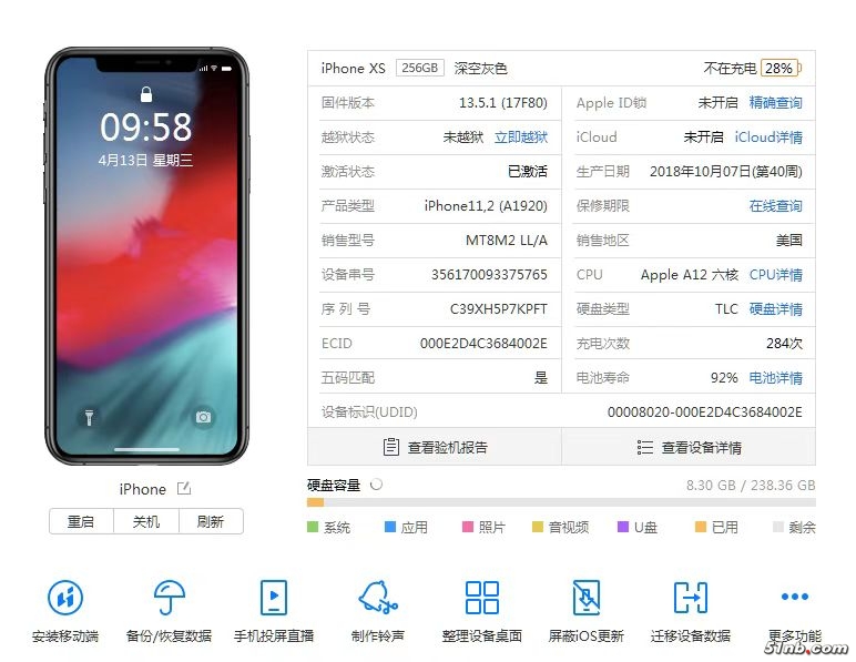 微信图片_20220413101910.jpg