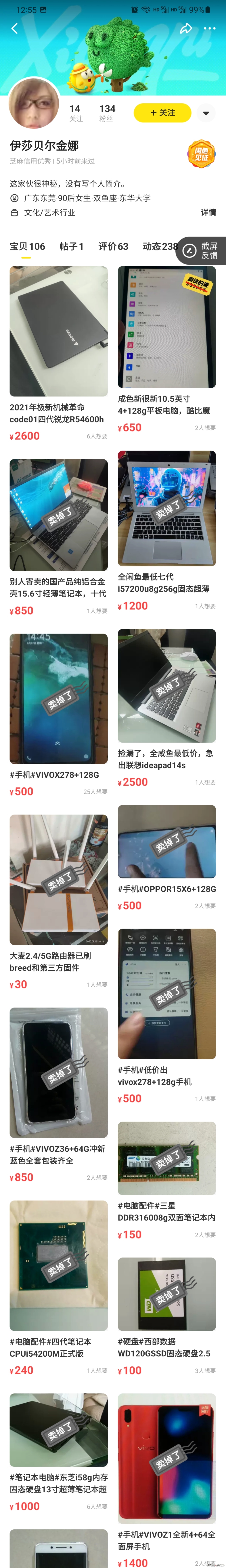 微信图片_20220414125704.jpg